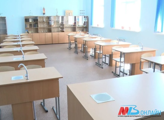 В Волгоградской области на карантин из-за ОРВИ закрыли школу и 178 классов